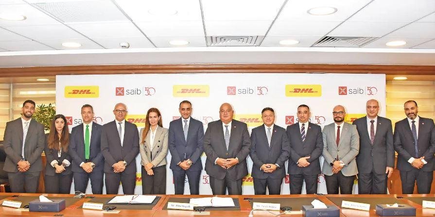 بنك saib يوقع شراكة مع «دى إتش...