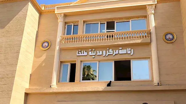 سقوط "مملكة التراخيص".. كواليس...