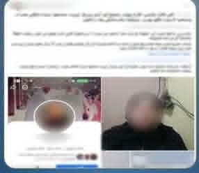 الداخلية تكشف ملابسات وفاة سيدة إثر اصطدام سيارة بها بالدقهلية وحقيقة تعاطي المتهمين المخدرات