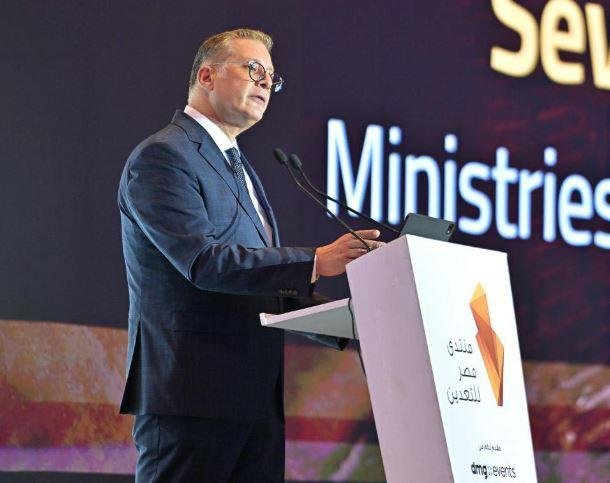 قيادات كبرى شركات ومؤسسات التعدين العالمية تشيد بإصلاحات مصر وتؤكد فرصها الواعدة على خريطة التعدين العالمية