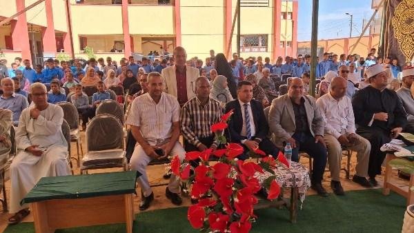 ثقافة حسن فتحى بالأقصر تحتفى بالعام الدراسى الجديد
