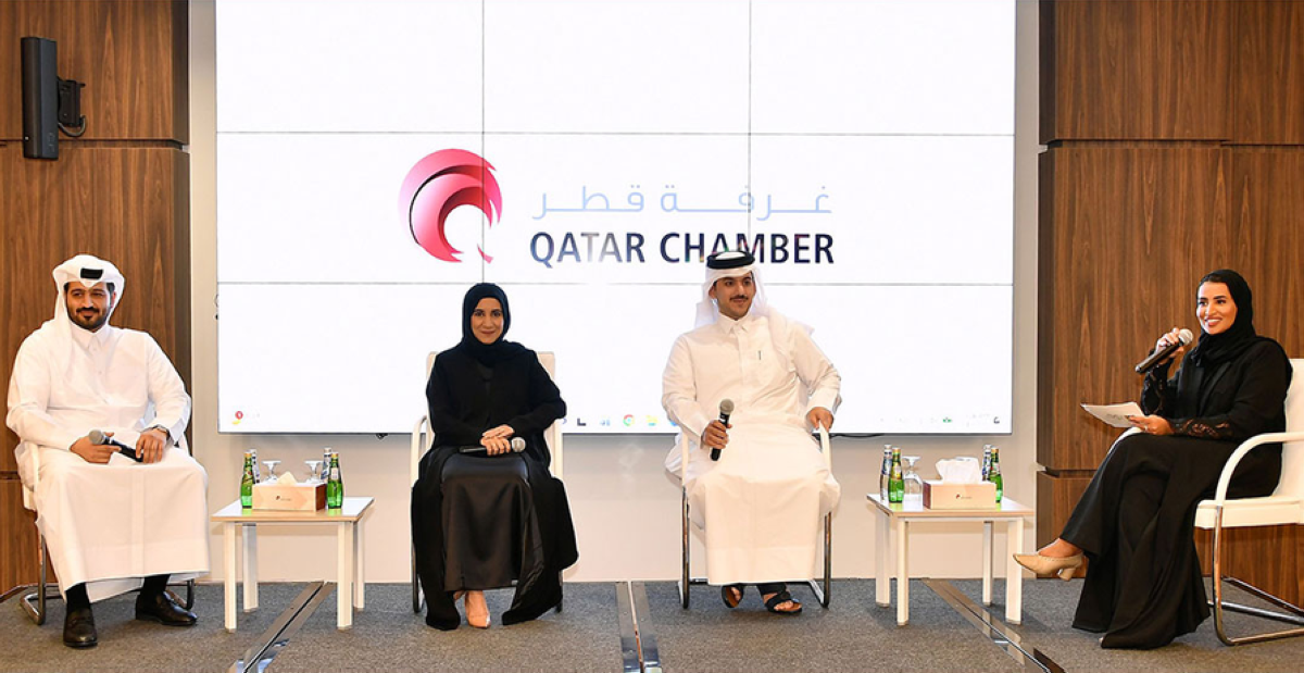 Qatar Chamber explores key cha...