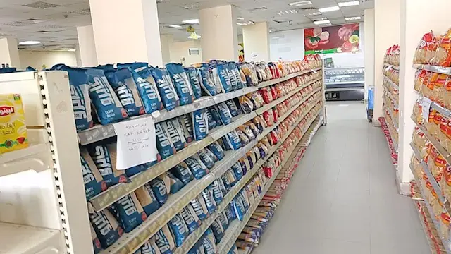 التموين تكشف عددالسلع المخفضة وأماكن منافذ المبادرة