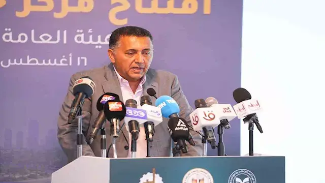 يخدم 28 ألف شركة.. افتتاح مركز...
