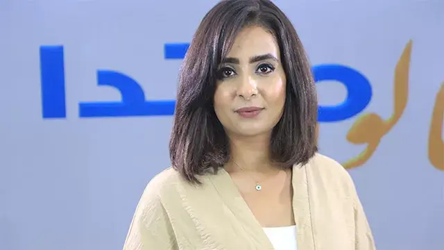 بعد عام من العمل.. هند الضاوي تعلن انتهاء تعاقدها مع "القاهرة والناس"