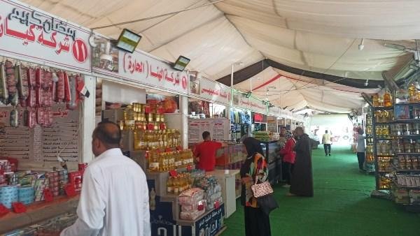 الدقهلية: متابعة يومية للأسعار والتخفيضات بالمعرض الدائم للسلع الغذائية بحي شرق المنصورة