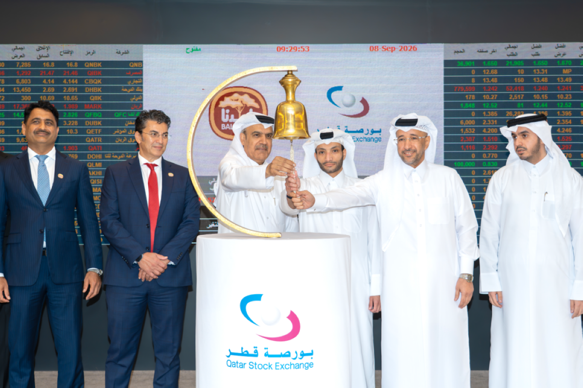 Qatar Stock Exchange and Balad...