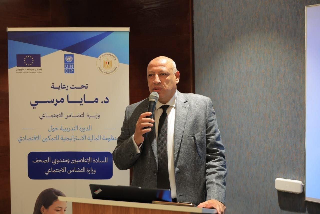 بنك ناصر يتوسع في منتجات دعم الأسر والمشروعات الصغيرة بتمويل يبدأ من 4 آلاف جنيه