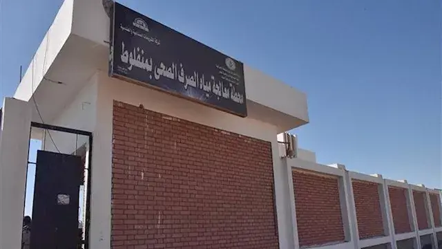 انتهى العطل المفاجئ.. إعادة تش...