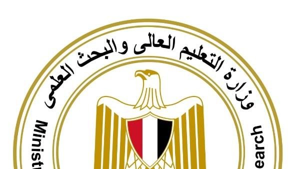 ظهرت الآن.. إعلان نتيجة تقليل الاغتراب لطلاب الثانوية العامة وSTEM ومدارس النيل