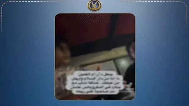 "خلاف على الركوب".. حقيقة فيديو مشادة بين طالبتين وشخص داخل ميكروباص بالقاهرة