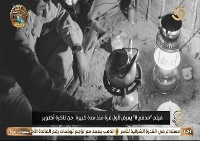 رئيس هيئة الاستعلامات: سنرى أفلامًا كثيرة من الكنوز الموجودة عندنا خلال الفترة المقبلة