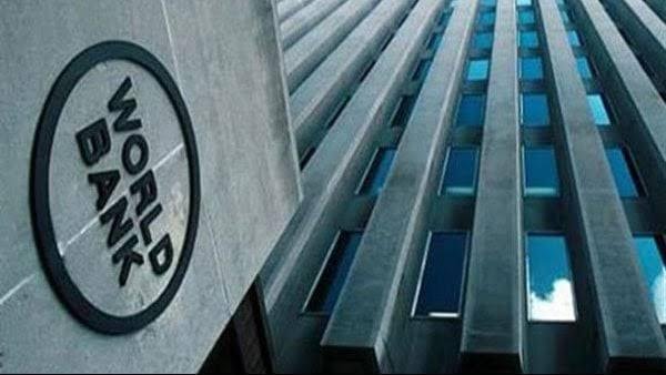 البنك الدولي: الدين الخارجي لمصر يرتفع إلى 166.45 مليار دولار نهاية يونيو الماضي