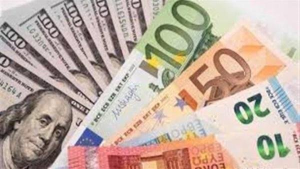 ثابتة بدون تغيير.. العملات الأجنبية الدولار واليورو والاسترليني في البنوك الآن