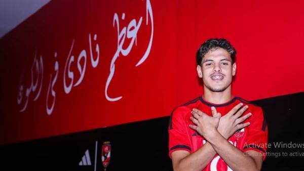 محمود صلاح: أتمنى أكون نسخة أفضل من إمام عاشور.. والانضمام للأهلي حلم