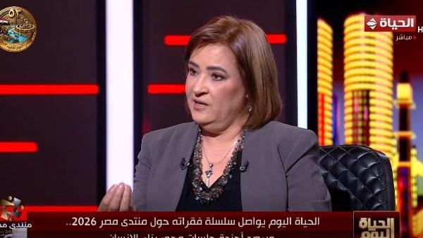 أستاذ علم اجتماع: الأسرة المصرية كانت مركز الصيانة اليومي للإنسان.. والطموح المفترس يهدد الأجيال