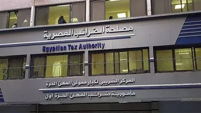 غدًا.. مصر تشارك في اجتماعات ا...