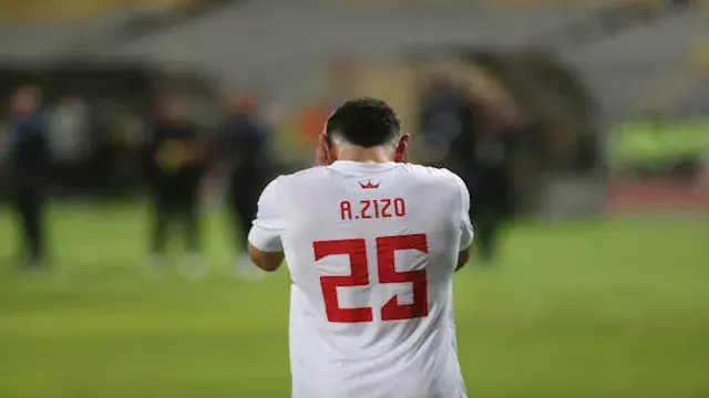 الزمالك يتقدم ببلاغ للأموال ال...