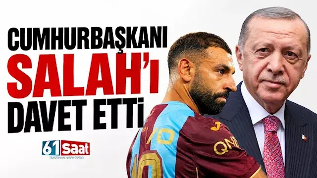 كيف علقت الصحف التركية على طلب...