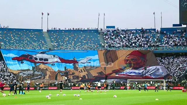 طائرة الدوري وهتافات ضد ثنائي...