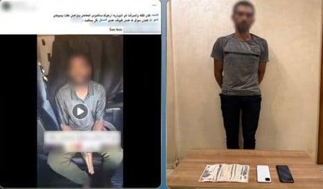 ضبط متهم بسرقة هاتف محمول٨ وأموال من سيارة نقل بالبحيرة