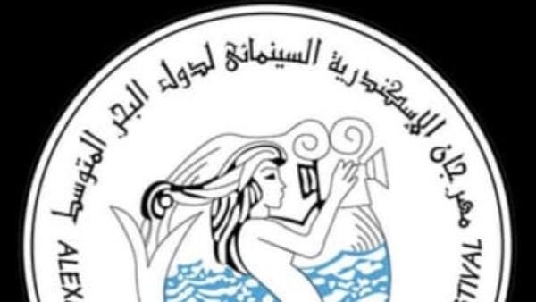 عودة الإسكندرية السينمائي إلى الثقافة.. تفاصيل اجتماع اللجنة العليا لتنظيم المهرجانات