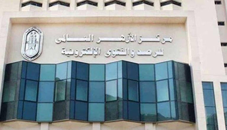 مرصد الأزهر: 21 واقعة لإطلاق الرصاص المطاطي على أسرى فلسطينيين داخل سجون الاحتلال منذ بدء الحرب