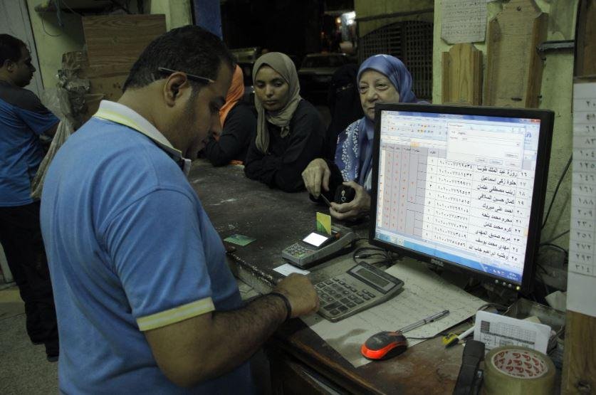 إعلان نتائج تظلمات البطاقات ال...