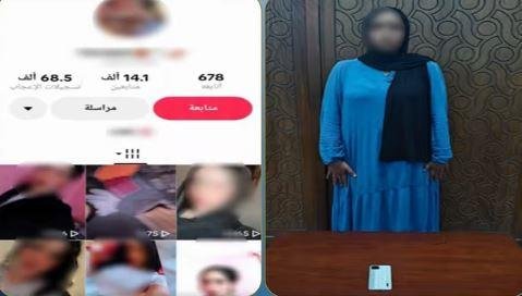 لتحقيق أرباح مادية.. القبض على...