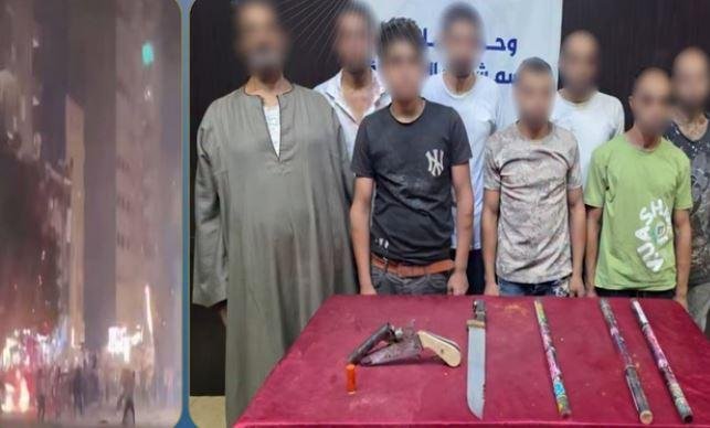 التحقيق مع متهمين بالتشاجر بال...