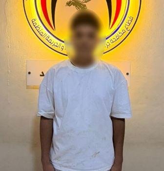 ضبط شخص بالمنيا ينتحل صفة موظف...