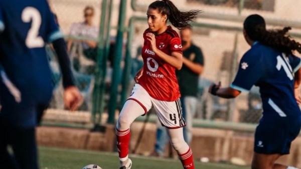 سيدات الأهلي يهزم إنبي بـ 7 - 1 في الدوري
