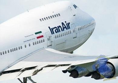 إلغاء جميع رحلات شركات الطيران الإيرانية المتجهة إلى الإمارات