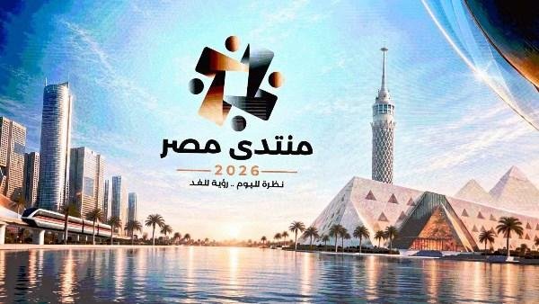 محافظ سوهاج يوجه بإطلاق مبادرة مستشفى صديقة للأشخاص ذوي الإعاقة لتحسين جودة الخدمات