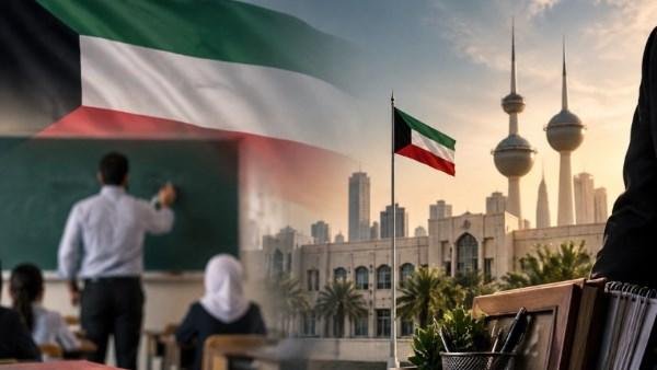 مساعد وزير الخارجية: تحركات مصرية لتخفيف آثار قرار الاستغناء عن المُعلمين المصريين في الكويت