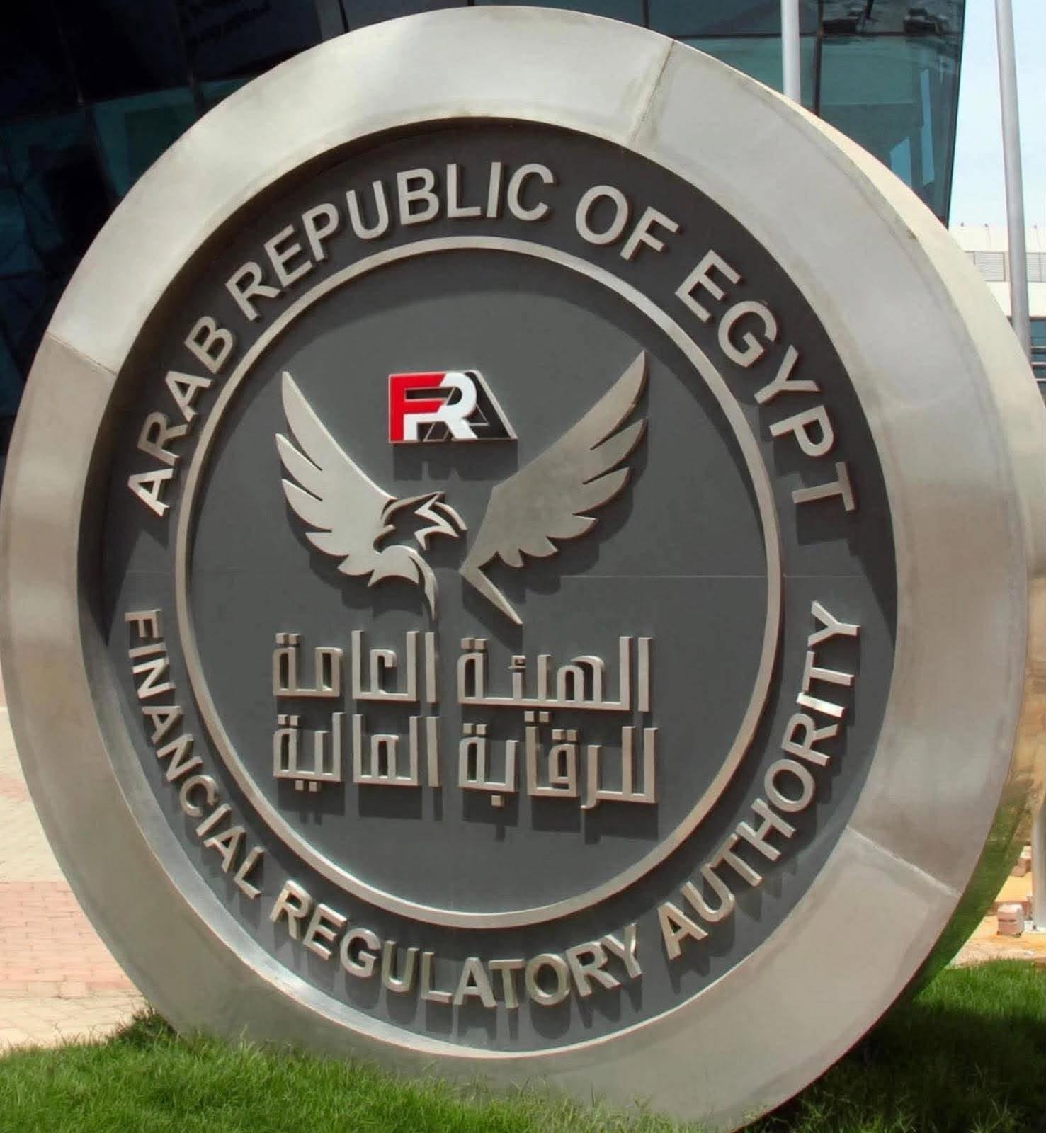 الرقابة المالية تمنح الموافقة...