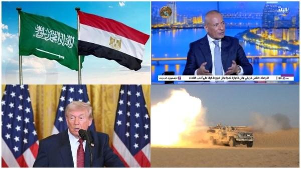 توك شو| ترامب يعلن تأييده لإعادة انتخاب نتنياهو.. إصابة 6 أشخاص إثر سقوط مقذوف في نجران.. وأحمد موسى يكشف تفاصيل مناقشات تفويض الجيش لدعم السعودية