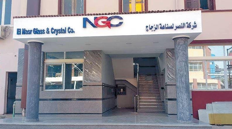 الحكومة تستهدف طرح شركة النصر...