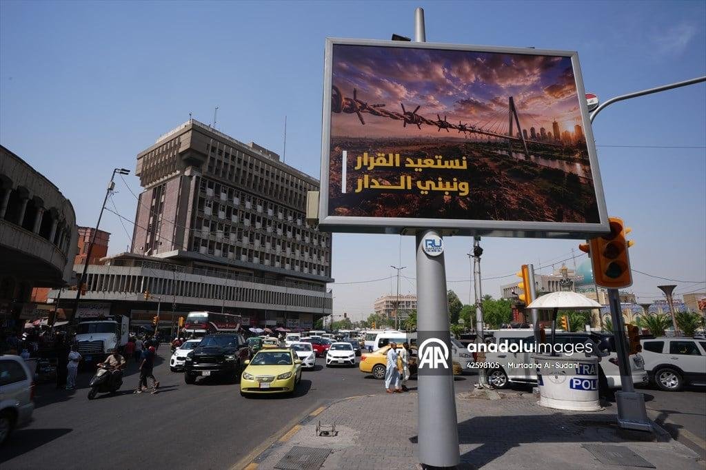 العراق بعد التحالف ضد داعش.. تحديات السيادة وإعادة بناء شراكات