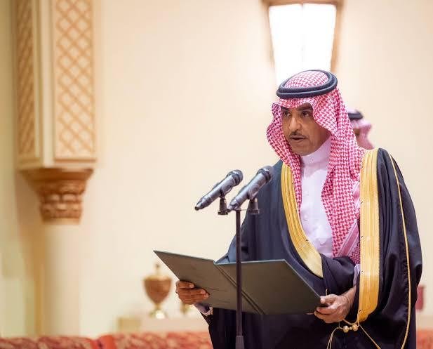 السعودية: أمن الطاقة وحركة الملاحة مسئولية مشتركة تتطلب تعاونا دوليا