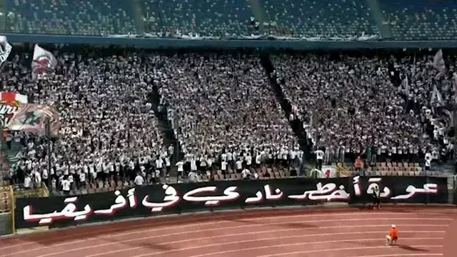 "بحلم بيك أنا بحلم بيك".. هتاف...