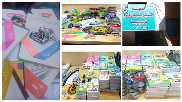 من الشنط إلى الأحذية.. تخفيضات...
