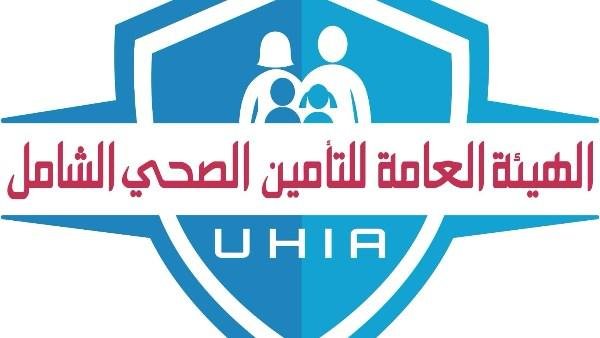 زامبيا تبحث الاستفادة من تجربة مصر في إدارة وتمويل التأمين الصحي الشامل