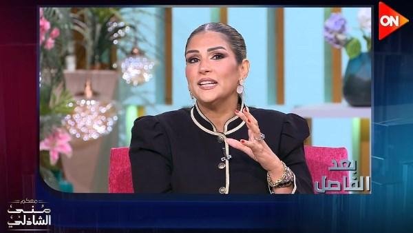 آيات أباظة تكشف تفاصيل إصابتها بورم: 12 ساعة داخل غرفة العمليات