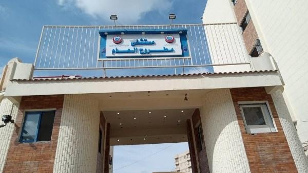 غرق سيدة بشاطئ عجيبة أثناء السباحة مع زوجها في مطروح