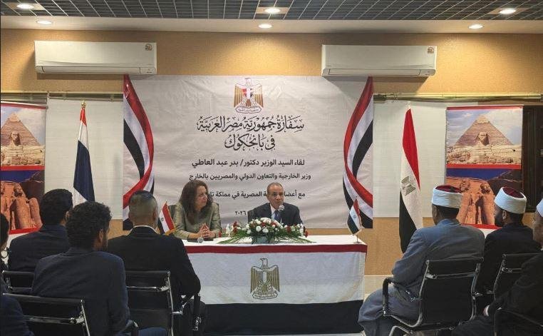 عبد العاطي لأبناء الجالية المصرية في تايلاند: حريصون على رعاية مصالحكم وتيسير الخدمات القنصلية