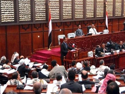 مجلس النواب اليمني يوافق على إعلان التعبئة العامة