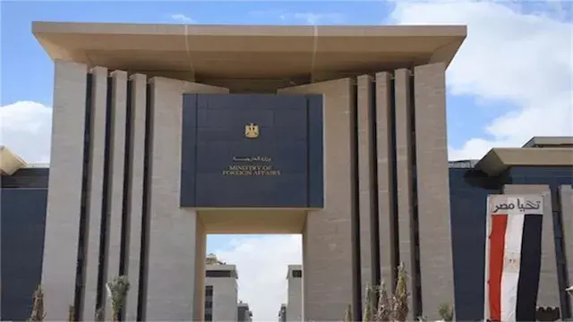 مصر تدين التصعيد الإسرائيلي في الضفة الغربية واقتحامات الأقصى