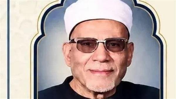 الأوقاف تحيي ذكرى ميلاد الإمام محمد الفحام: شيخ الأزهر الأسبق وأحد أعلام الفكر الإسلامي