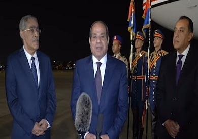 السيسي بعد عودته من الجولة الآسيوية: وقعنا 20 اتفاقية ومذكرة تفاهم.. و«البطل بطل المعركة هو الشعب المصري»